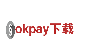 突破创意边界，okpay下载引领行销新潮流